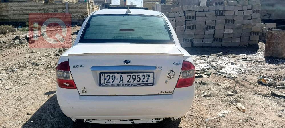 سايبا طيبا